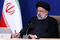 رئیسجمهور: مرحوم دامغانی آثار ماندگاری در حوزههای مختلف از خود به یادگار گذاشت رئیسجمهور: مرحوم دامغانی آثار ماندگاری در حوزههای مختلف از خود به یادگار گذاشت