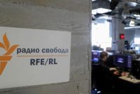 روسیه رادیوی تحت حمایت دولت آمریکا را جریمه کرد