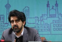 زاکانی دستور افزایش حقوق نیروهای قراردادی شهرداری تهران را صادر کرد زاکانی دستور افزایش حقوق نیروهای قراردادی شهرداری تهران را صادر کرد