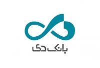 سخنان مدیر عامل بانک دی در مجمع عمومی