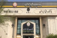 سرقت از صندوق امانات یک بانک در خیابان انقلاب