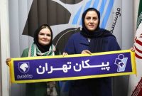 سرمربی تیم والیبال بانوان پیکان معرفی شد