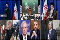 سی و سومین سالگرد ارتحال امام/توصیه رهبری به نسل جوان/ایران و شورای حکام