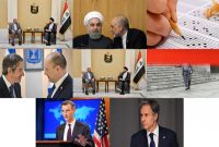 صالحی و کمیسیون اصل نود/دیدار محمداف با رهبری/تاثیر قطعنامه شورای حکام بر برجام صالحی و کمیسیون اصل نود/دیدار محمداف با رهبری/تاثیر قطعنامه شورای حکام بر برجام
