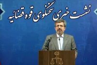 صدور قرار منع تعقیب برای مسئولان وقت محیط زیست در پرونده واژگونی اتوبوس خبرنگاران/پروژه پتروشیمی میانکاله فعلا متوقف شده است