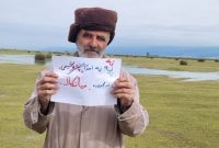 صدور مجوز برای پروژه پتروشیمی میانکاله غیرممکن است