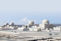 صدور مجوز  فعالیت «واحد سوم نیروگاه هسته‌ای امارات»