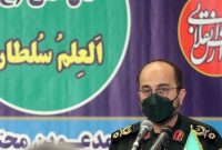 ضرورت توجه به پدافند غیرعامل در نقشه جامع علمی دفاعی امنیتی کشور ضرورت توجه به پدافند غیرعامل در نقشه جامع علمی دفاعی امنیتی کشور