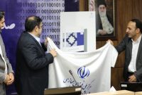 ضرورت حرکت از دوران ادراک به دوران فهم فضای مجازی ضرورت حرکت از دوران ادراک به دوران فهم فضای مجازی
