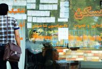 ضمانت اجرای بسته حمایتی مستأجران در گرو حمایت شوراهای حل اختلاف
