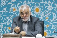 طهرانچی: لزوم ارتقای جایگاه روابط عمومی واحدهای دانشگاه آزاد طهرانچی: لزوم ارتقای جایگاه روابط عمومی واحدهای دانشگاه آزاد