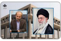 عذرخواهی رییس صداوسیما از رهبر انقلاب عذرخواهی رییس صداوسیما از رهبر انقلاب