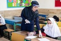 فارس من| ثبت‌نام بیمه تکمیلی جدید فرهنگیان آغاز شد + سقف تعهدات