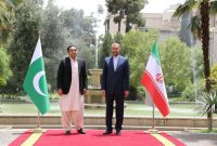 فرزند بوتو در تهران فرزند بوتو در تهران