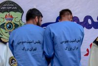 فروش صندلی دانشگاه دولتی «۷۰ میلیون تومان»/ کلاهبرداران بازداشت شدند فروش صندلی دانشگاه دولتی «۷۰ میلیون تومان»/ کلاهبرداران بازداشت شدند