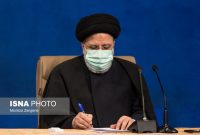 قدردانی رئیس‌جمهوری از خدمات رئیس پیشین جهاد دانشگاهی