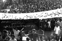 قیامی که به نهضت امام جان بخشید / از نقش بازاریان اهواز در ۱۵ خرداد تا ۵۰ روز حکومت نظامی