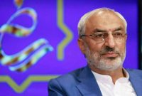لزوم تشکیل کارگروه تخصصی برای طراحی سرفصل های تمدن نوین اسلامی در برنامه هفتم