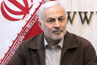 لزوم یادآوری جنایات آمریکا علیه ملت ایران، همزمان با هفته حقوق بشر آمریکایی لزوم یادآوری جنایات آمریکا علیه ملت ایران، همزمان با هفته حقوق بشر آمریکایی