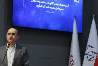 مدیرعامل جدید بانک گردشگری :خدمات غیرحضوری با نگاه جامع‌نگر گسترش می یابد