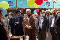 مراسم افتتاح جشنواره از بندگی تا مهرورزی برگزار شد مراسم افتتاح جشنواره از بندگی تا مهرورزی برگزار شد