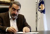 مسئول ایجاد و مدیریت شبکه سراسری مجمع خیران نخبه پرور کشور منصوب شد