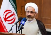 معاون اول قوهقضاییه: ۱۲ هزار واحد تولیدی راکد وجود دارد/ تشکیل کمیته مشترک با دولت برای رفع موانع تولید معاون اول قوهقضاییه: ۱۲ هزار واحد تولیدی راکد وجود دارد/ تشکیل کمیته مشترک با دولت برای رفع موانع تولید