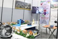 معرفی نیازهای فناورانه شرکت نیرومحرکه معرفی نیازهای فناورانه شرکت نیرومحرکه