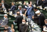 موضوع تامین نهاده‌های دامی در جلسه غیرعلنی مجلس بررسی می‌شود