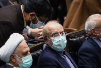 نشست مشترک مجلس و قوه قضائیه بهمناسبت هفته قوه قضائیه برگزار میشود نشست مشترک مجلس و قوه قضائیه بهمناسبت هفته قوه قضائیه برگزار میشود