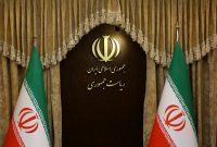 هیات تطبیق از جایگاهی برای ابطال مصوبات هیات وزیران برخوردار نیست