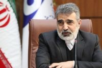 هیچ اطلاعاتی از فعالیتهای هستهای از امروز ثبت و ضبط نخواهد شد هیچ اطلاعاتی از فعالیتهای هستهای از امروز ثبت و ضبط نخواهد شد
