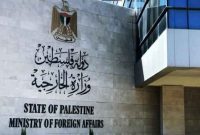 واکنش تشکیلات خودگردان به تشدید تجاوزات صهیونیست‌ها علیه فلسطینیان