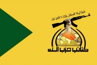 واکنش گردانهای حزبالله عراق به ادعای پمپئو در خصوص ترور سردار سلیمانی و ابومهدی واکنش گردانهای حزبالله عراق به ادعای پمپئو در خصوص ترور سردار سلیمانی و ابومهدی