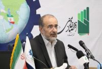 ورود صندوق توسعه ملی به سرمایه‌گذاری در بازار پولی و مالی داخل و خارج