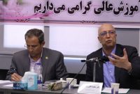 وزیر علوم: باید هر عضو هیات علمی مربی و هدایتگری ۱۰ عضو دیگر را بر عهده بگیرد