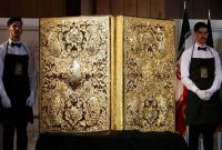 پای وزارتخانه سوم هم به «حراج ملی» باز شد