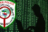 پلیس فتا مدیر فدراسیون ورزشی متخلف را شناسایی کرد