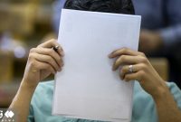 پول بدهید؛ روش تقلب در کنکور را یادتان می‌دهیم