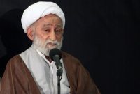 پیام تسلیت رییسی به آیت‌الله استادی