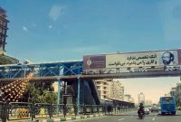 کنایه‌های بَنِری به مسئولان
