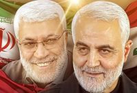 گشوده شدن بزرگترین پرونده تحقیقات پارلمانی در عراق درباره ترور حاج قاسم