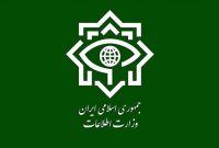یکی از مرتبطین دو جاسوس فرانسوی بازداشت شد یکی از مرتبطین دو جاسوس فرانسوی بازداشت شد