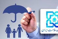 ۴۶ میلیون نفر ایرانی تحت پوشش بیمه سلامت هستند/اختصاص ۵ هزار میلیارد تومان برای بیمه بیماران  صعب العلاج
