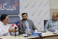 آلاسحاق: وزارت بازرگانی در تقابل با تولید نیست/ خضریان: صنعت و تجارت باید باهم باشند آلاسحاق: وزارت بازرگانی در تقابل با تولید نیست/ خضریان: صنعت و تجارت باید باهم باشند