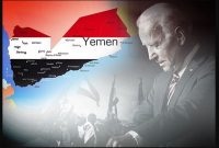 آیا بایدن وعده خود را در مورد یمن محقق می‌سازد؟
