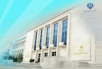 ابلاغ مصوبه دولت درباره اختصاص سهام شرکت‌های مشمول واگذاری بابت رد دیون دولت