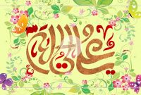 اجتماع ١٠ هزار نفری غدیر خم در بوستان جنگلی سرخهحصار اجتماع ١٠ هزار نفری غدیر خم در بوستان جنگلی سرخهحصار