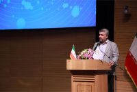 ارایه خدمات به مردم در یک بستر یکپارچه