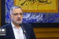 از امیدواری نسبت به چشمانداز روشن افزایش مشارکتهای اجتماعی در تهران تا در نظر گرفتن فرصت تشویقی برای بافت فرسوده از امیدواری نسبت به چشمانداز روشن افزایش مشارکتهای اجتماعی در تهران تا در نظر گرفتن فرصت تشویقی برای بافت فرسوده